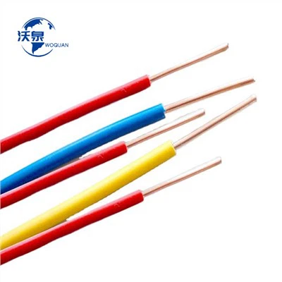 Kábel elektrického zariadenia